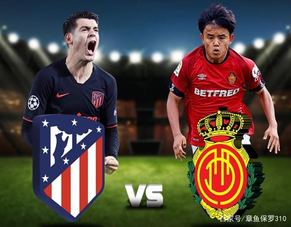 九游体育官网-葡超赛程吃紧，莱比锡赛后主帅复盘，目标明确，更衣室氛围转暖-九游体育官网